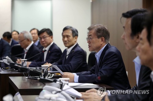긴급 국가안전보장회의 참석하는 문재인대통령.jpg | 인스티즈