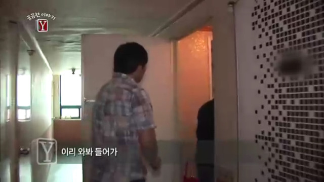 개인적으로 기억에 남았던 궁금한 이야기y 순정남 에피소드(4) | 인스티즈