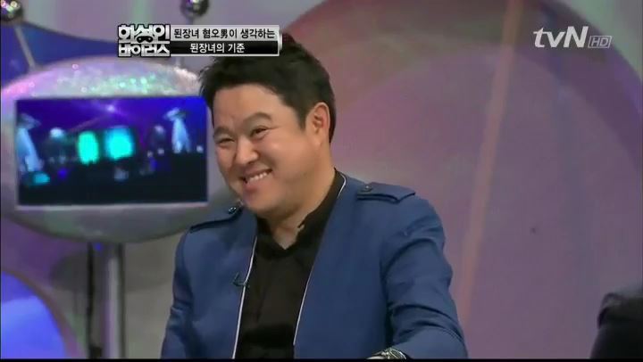 27세 최연소 미대교수 된장녀 혐오남.JPG | 인스티즈