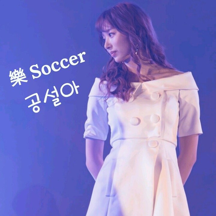 대통령 부인 호칭에 대한 오마이뉴스 페북 | 인스티즈