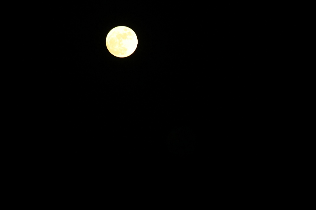 moon 이미지