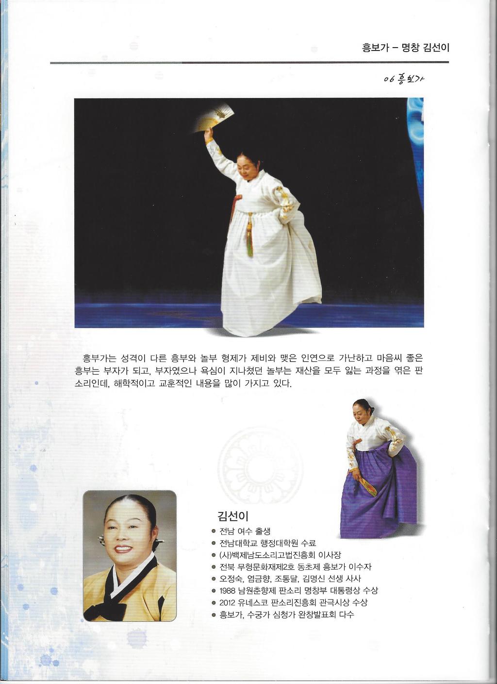 예인기획 이미지
