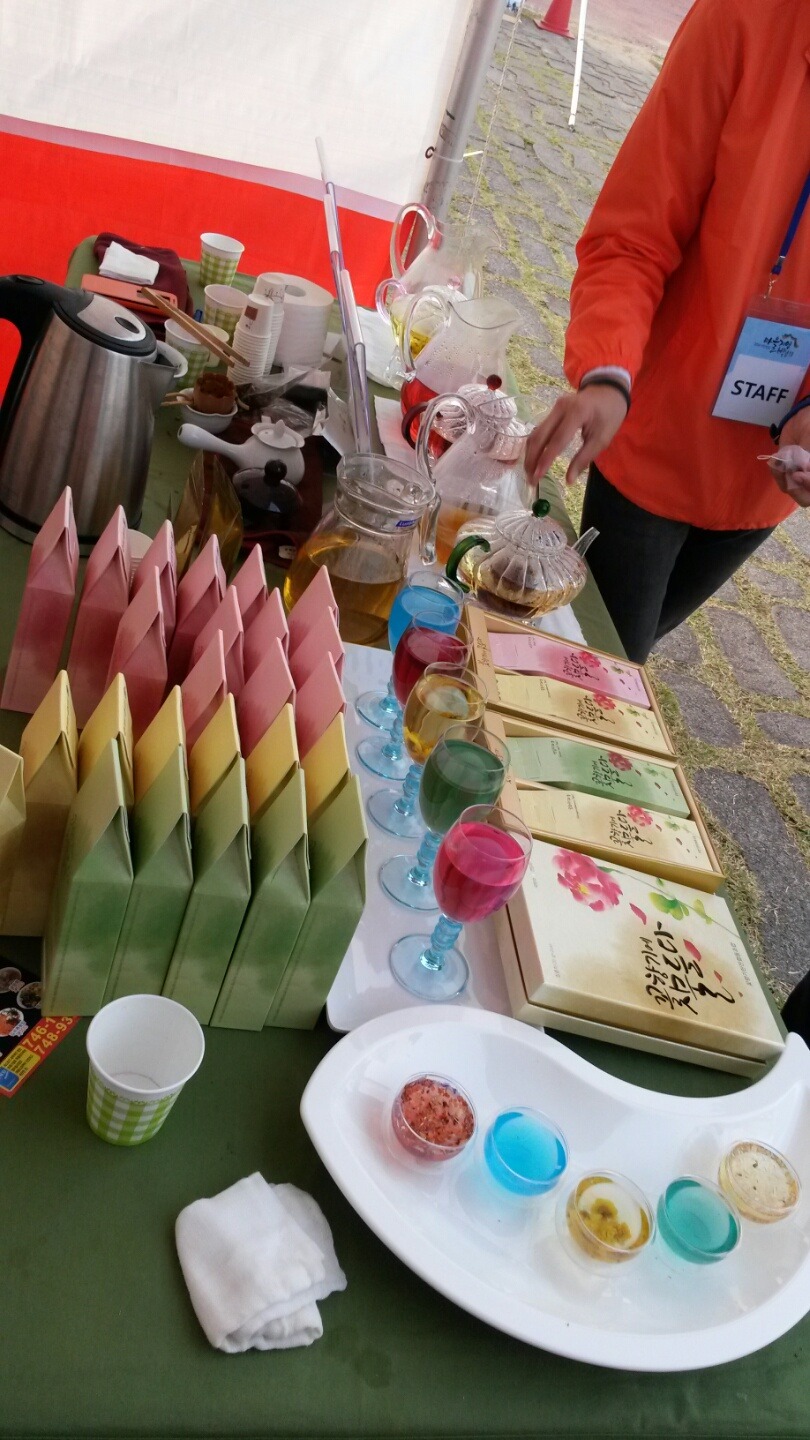 꽃향기한잔 협동조합 이미지