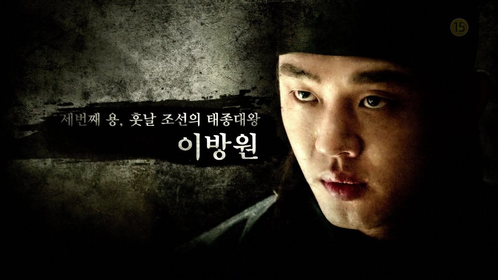 고려시대,조선시대 각각 가장 호불로 갈리는 왕.jpg | 인스티즈