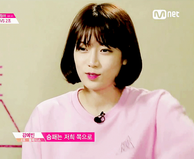 프로듀스 101 플레디스 멤버들이 한팀이 됬을때 센터를 뽑는과정 | 인스티즈