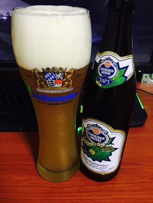 주말을 맞아 맥알못이 외국 맥주 거하게 빱니다.. | 인스티즈