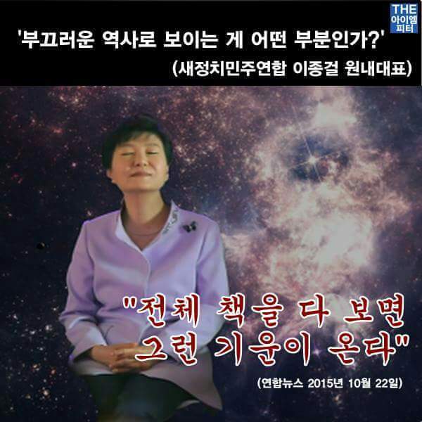 전체 드라마를 다 보면 그런 기운이 온다 | 인스티즈