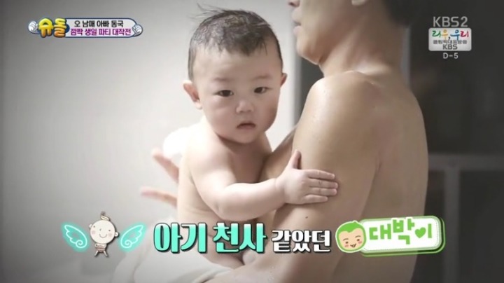 세상에서 제일 귀여운 사람은???????.JPG | 인스티즈