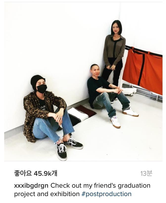 지드래곤의 일주일.jpg | 인스티즈