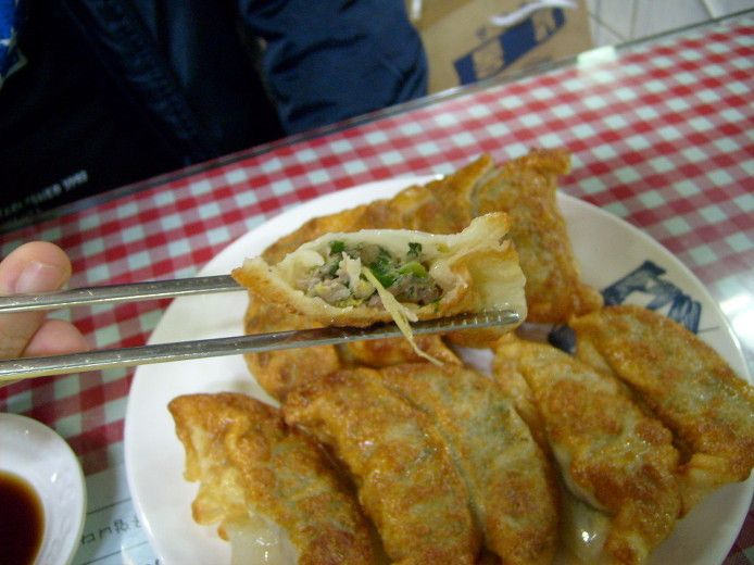 만두 좋아하세요? .jpg | 인스티즈