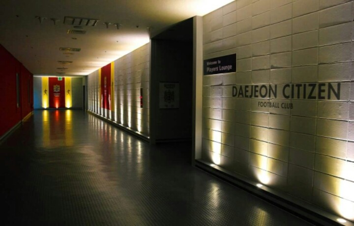 대전시티즌의 라커룸 | 인스티즈