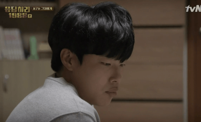 [응답하라1988] 개떡으로 보는 현실 남사친 여사친 | 인스티즈