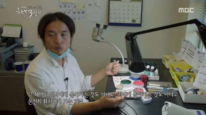 한국 사람들이 캐나다로 가는 이유 | 인스티즈
