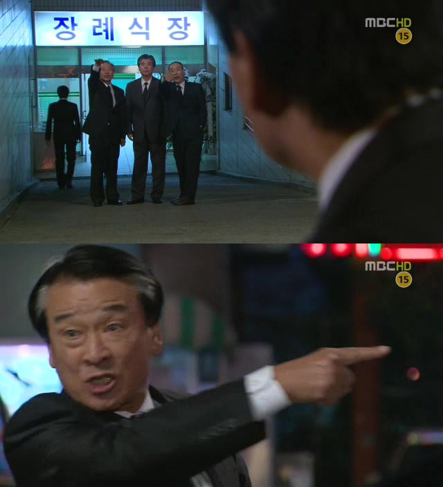 [지붕킥] 자옥 때문에 방귀 참는 순재 | 인스티즈