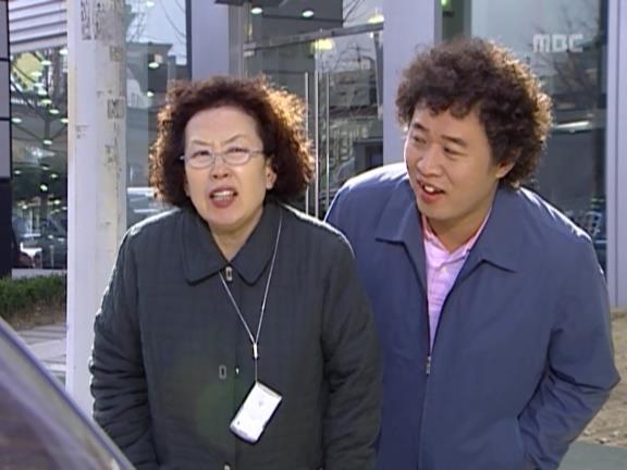 [거침없이하이킥] 공포의 신지 똥차 ㅋㅋㅋㅋㅋㅋㅋㅋㅋㅋ.jpg | 인스티즈