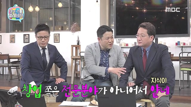 15년 경력의 헤드헌터가 알려주는 헤드헌터의 수익구조와 앞으로 사라질 직업 | 인스티즈