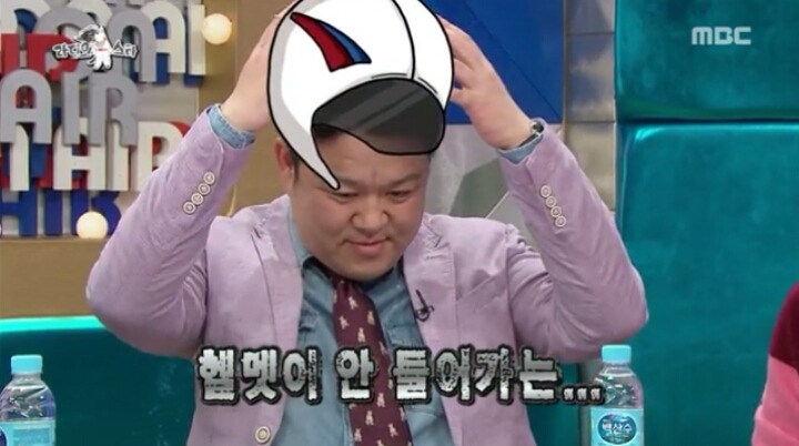 한채아의 학창시절 반에서 한 발짝도 못 나간 사연 | 인스티즈