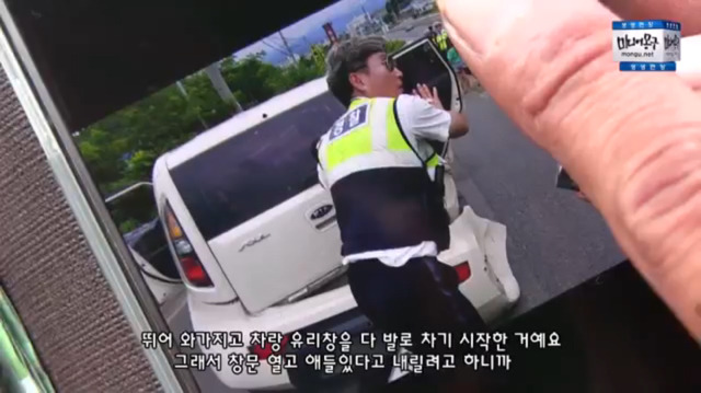 황교안 국무총리 뺑소니.jpg | 인스티즈