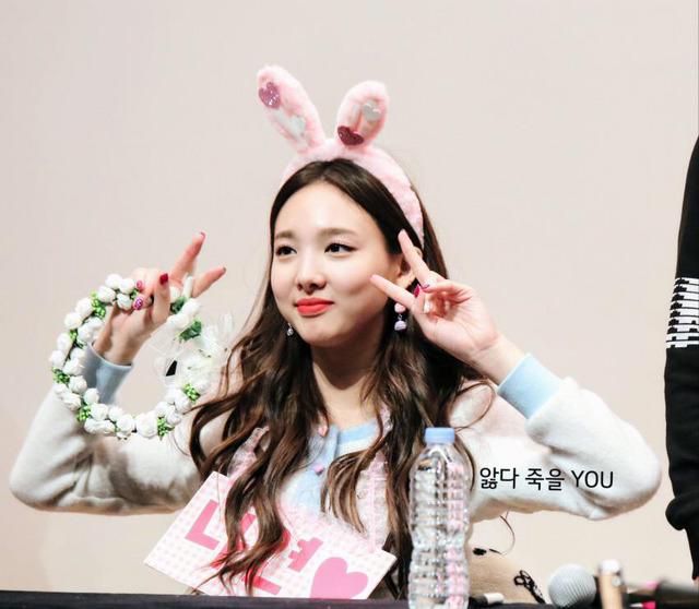 170311 레알 이쁜 토끼같은 나연이 | 인스티즈