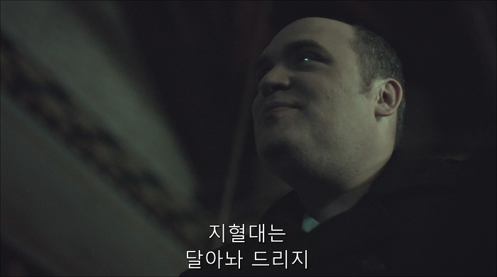 [로맨틱스릴러미드] 한니발 (Hannibal) 시즌3 에피7 (2/4) | 인스티즈