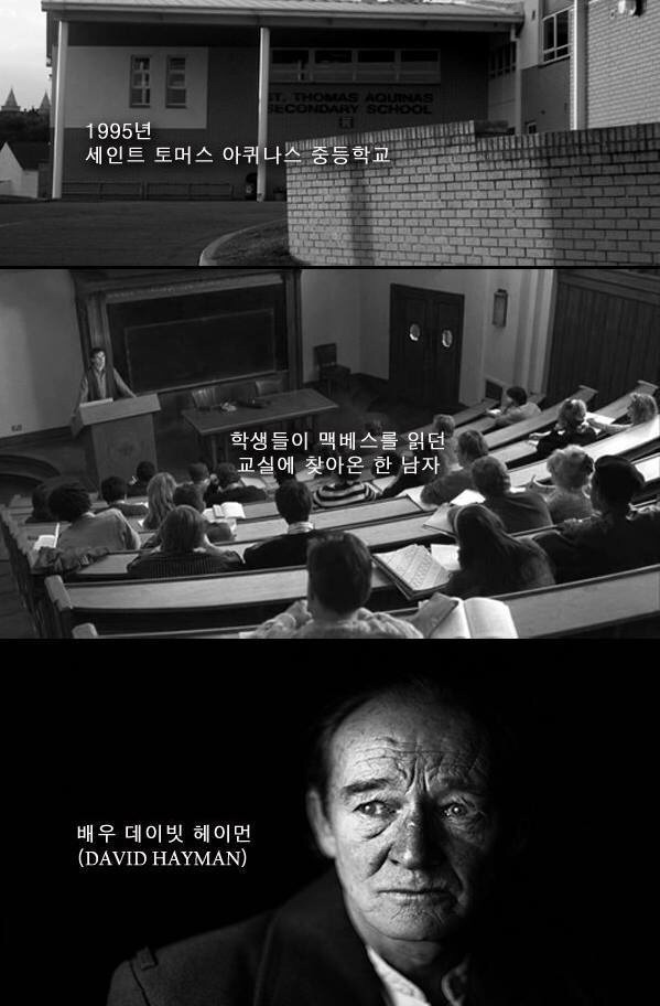 마약소굴에서 태어나고 자란아이 | 인스티즈