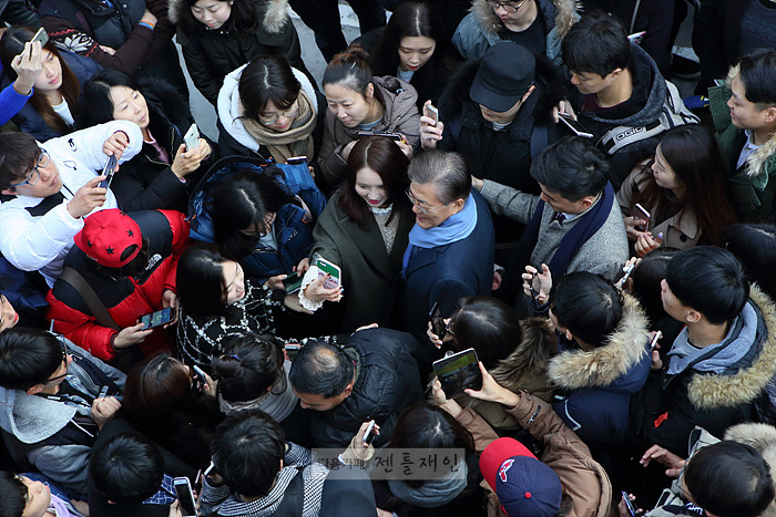 오늘자 문재인 대전.JPG | 인스티즈