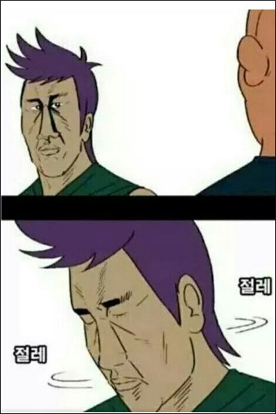 현명한 소비자 | 인스티즈