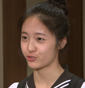 크리스탈 | 인스티즈