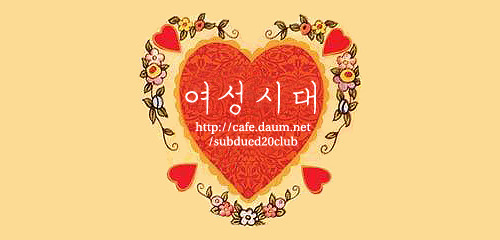 플라이땡스 이미지