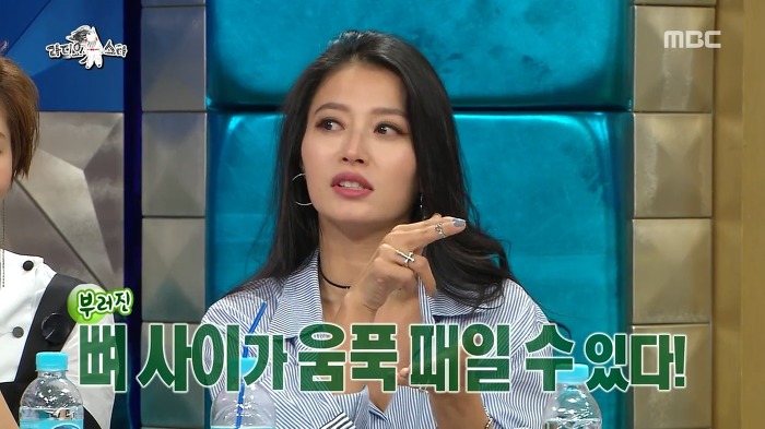 황보가 부러진 코뼈를 방치하는 이유.jpg | 인스티즈