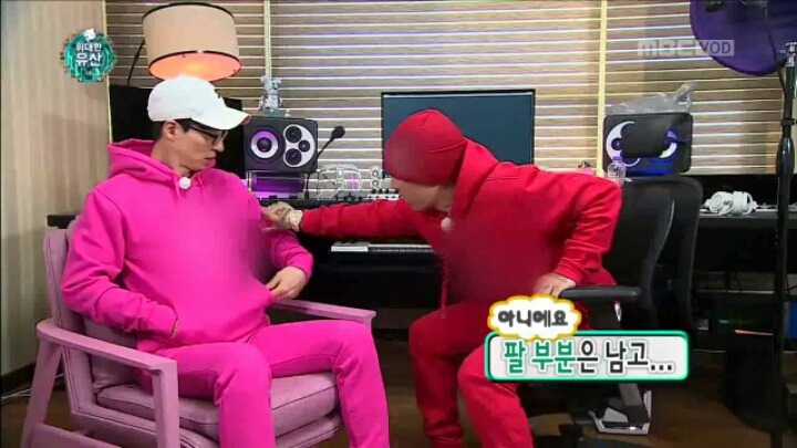 [무한도전] 랩 네임 정하는 유재석 | 인스티즈