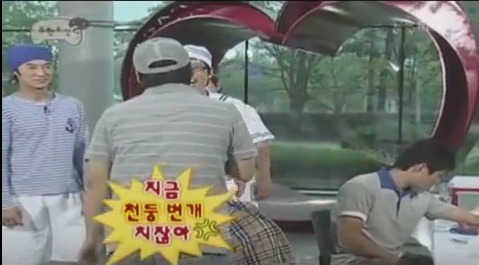 박명수에게 깐족대는 유재석 모음 | 인스티즈