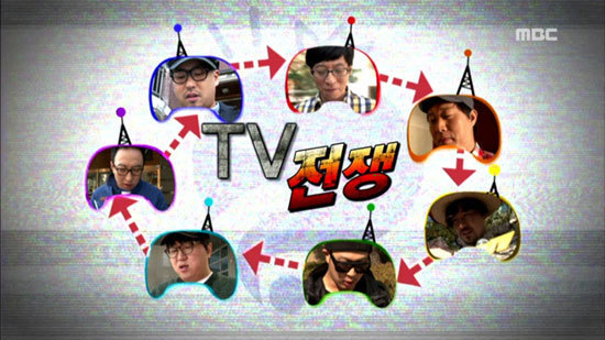 무도 추격자 특집중 최고는?? | 인스티즈