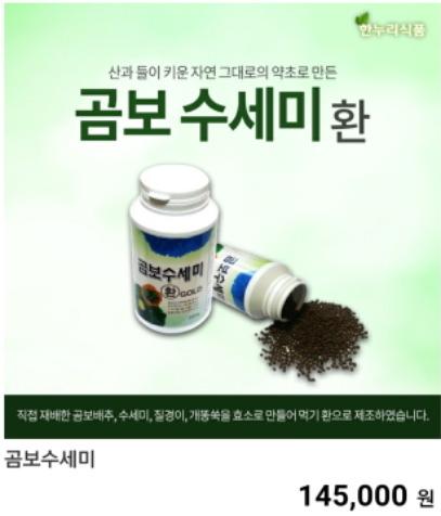 해피코인 이미지