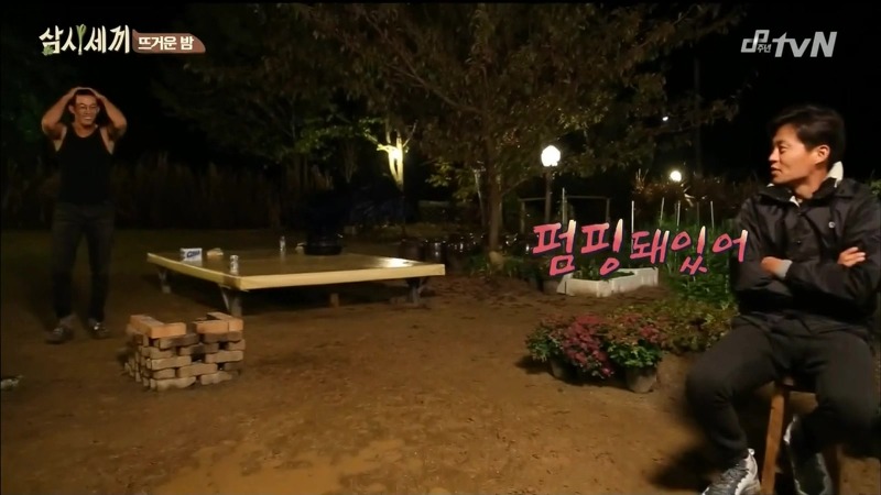 [삼시세끼] 고아라 등장에 정신 못차리는 옥택연을 지켜보는 이서진의 말말말...jpg | 인스티즈