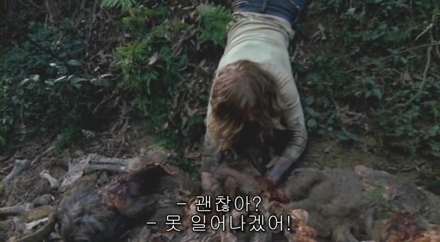 전 세계를 뒤흔든 공포! 공포영화 하면 떠오르는! 까진 아니었지만 꿀잼인【 하우스 오브 왁스 】01 | 인스티즈