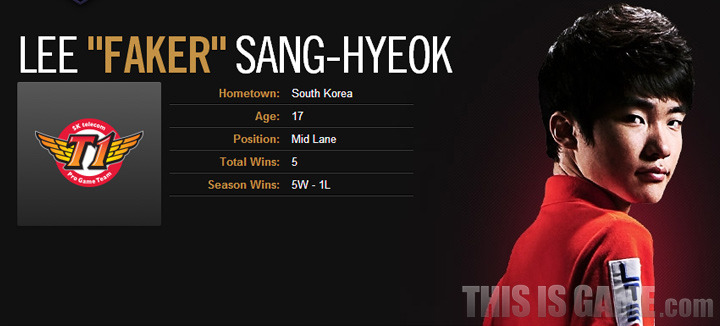 [LOL] 단언컨대 대한민국에서 가장 핫한 96년생 | 인스티즈