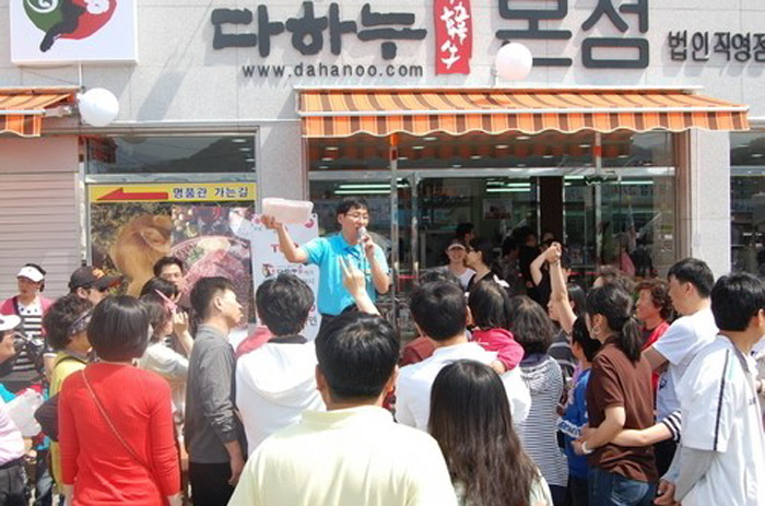 팡팡당구장 이미지