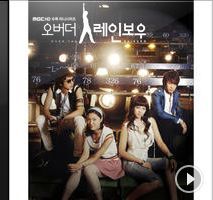 2000년~2014년 큰 사랑을 받은 드라마 OST들 | 인스티즈