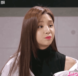 오늘 연예가중계 특별 프로파일러는 라붐의 솔빈입니당.gif | 인스티즈