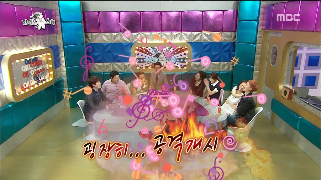 [라스] 안영미가 말하는 강예원 몸매 | 인스티즈