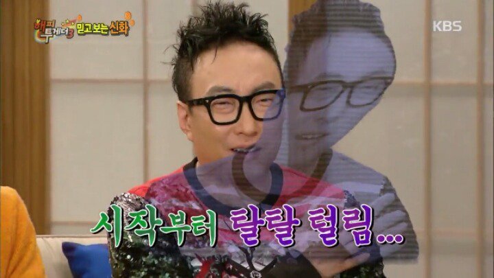 박명수 잡는 전진 | 인스티즈