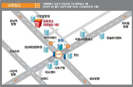 정건설산업 이미지