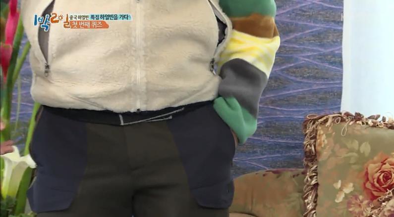 aoa 지민 설현과 비교되는 김종민.jpg | 인스티즈