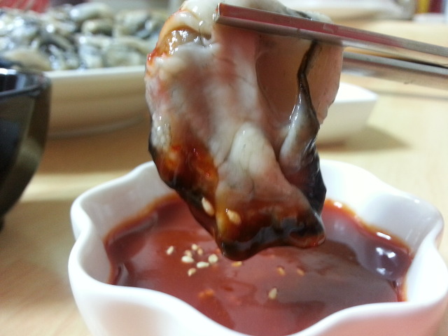 고운당 이미지