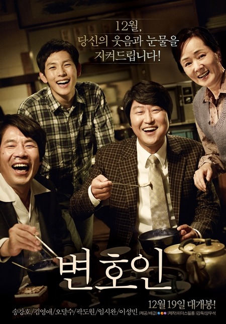대한민국 영화시장 역대 천만영화.jpg | 인스티즈