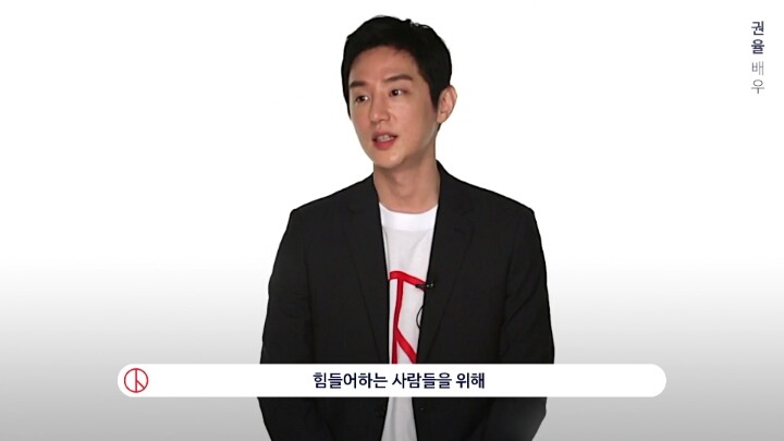 중앙선거관리위원회 0509 대선 장미프로젝트 홍보 영상 : 배우,가수,감독들이 생각하는 대통령의 기준과 사회는? | 인스티즈