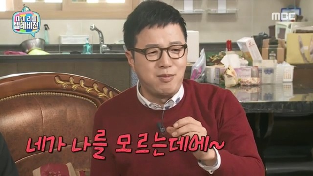 마리텔 김구라방 치킨 이행시 | 인스티즈