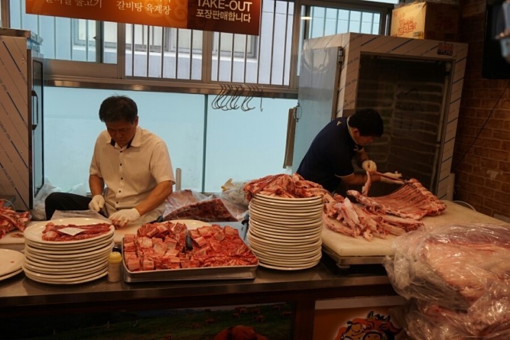 국일생갈비 이미지