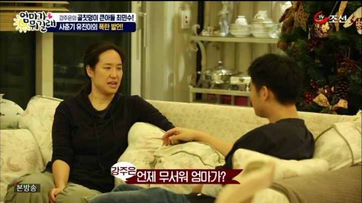 천하의 최민수가 아내에게 쩔쩔매는 모습.jpg | 인스티즈